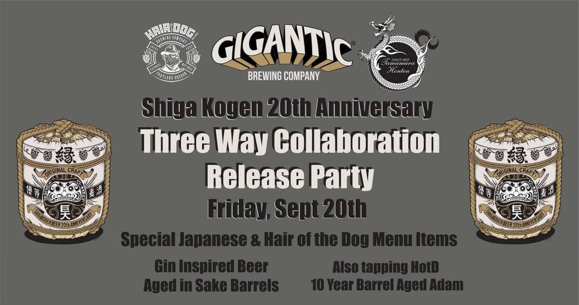 Gigantic Brewing Celebrates Shiga Kogen\u2019s 20th Anniversary