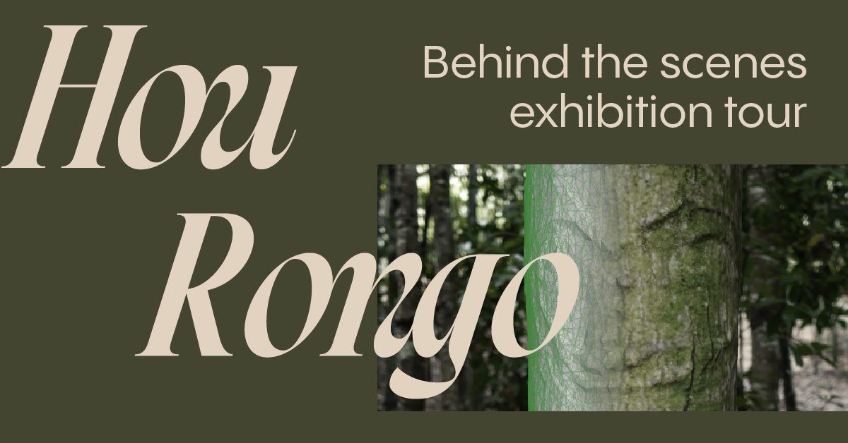 Hou Rongo: Behind the Scenes Exhibition Tour