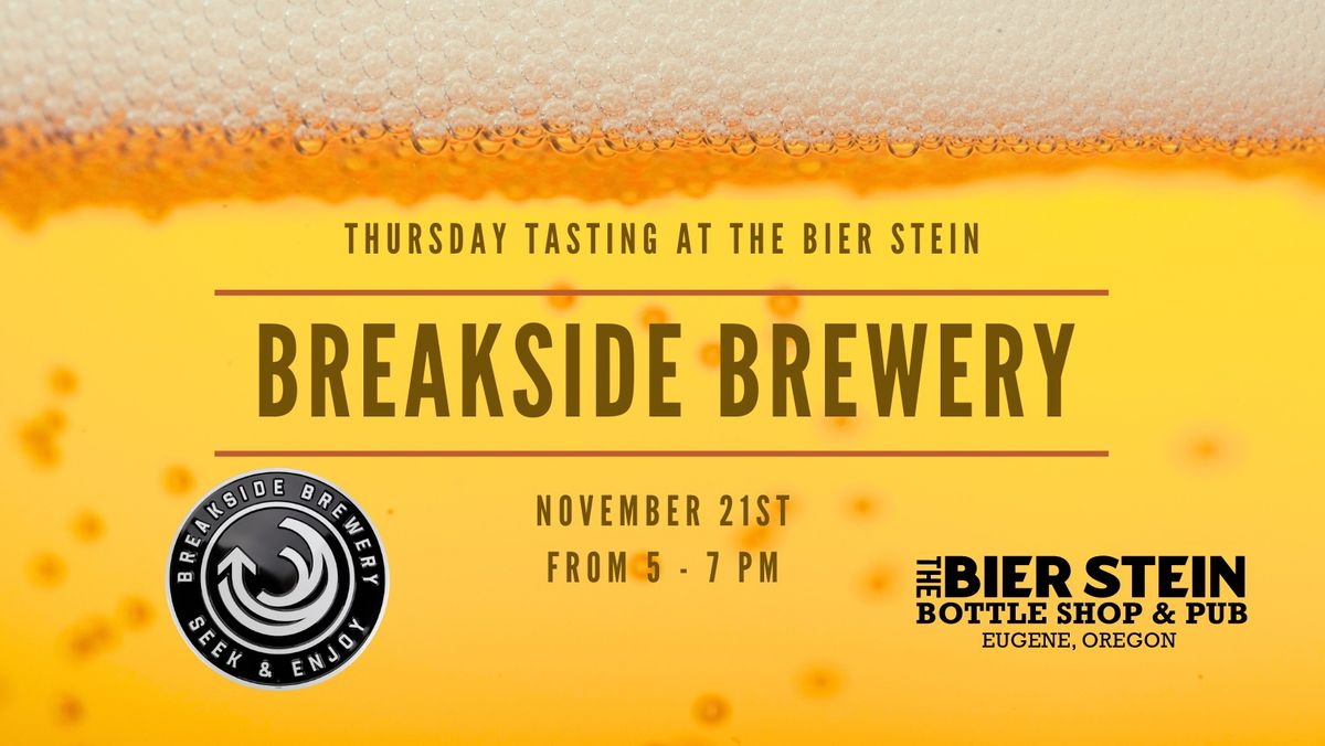 Thursday Tasting: Breakside Brewery