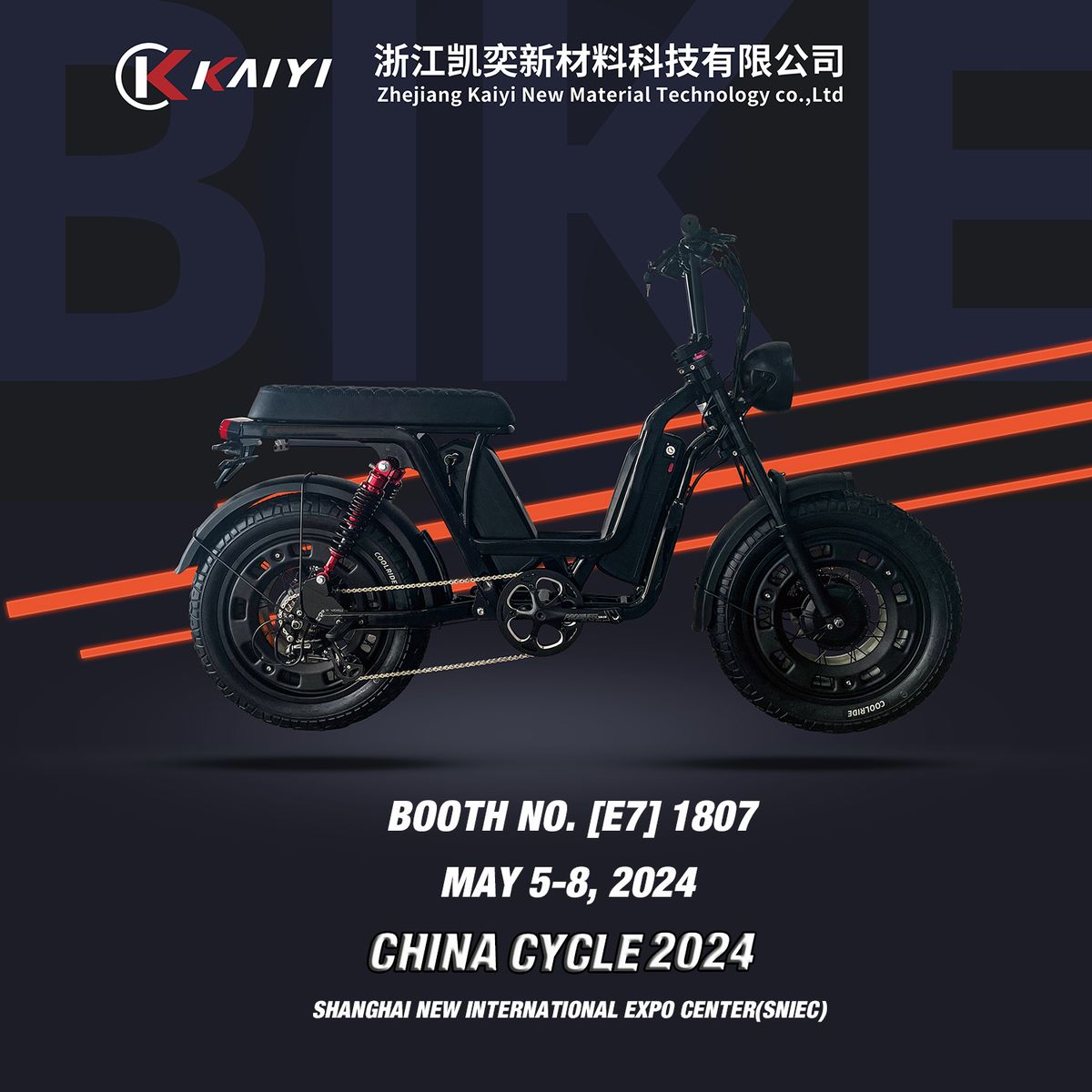 KAIYI BIKES - CHINA CYCLE 2024