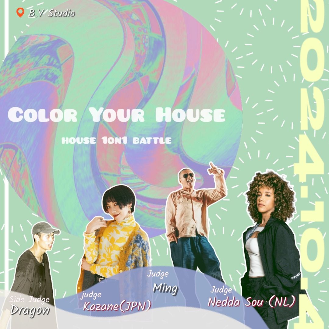 COLOR YOUR HOUSE VOL.10