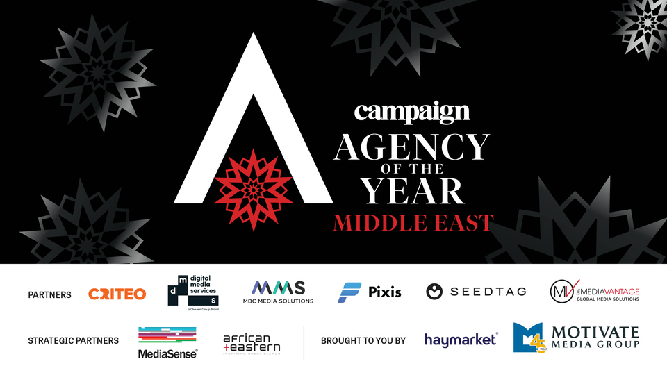 Campaign Agency Of The Year Awards 2024