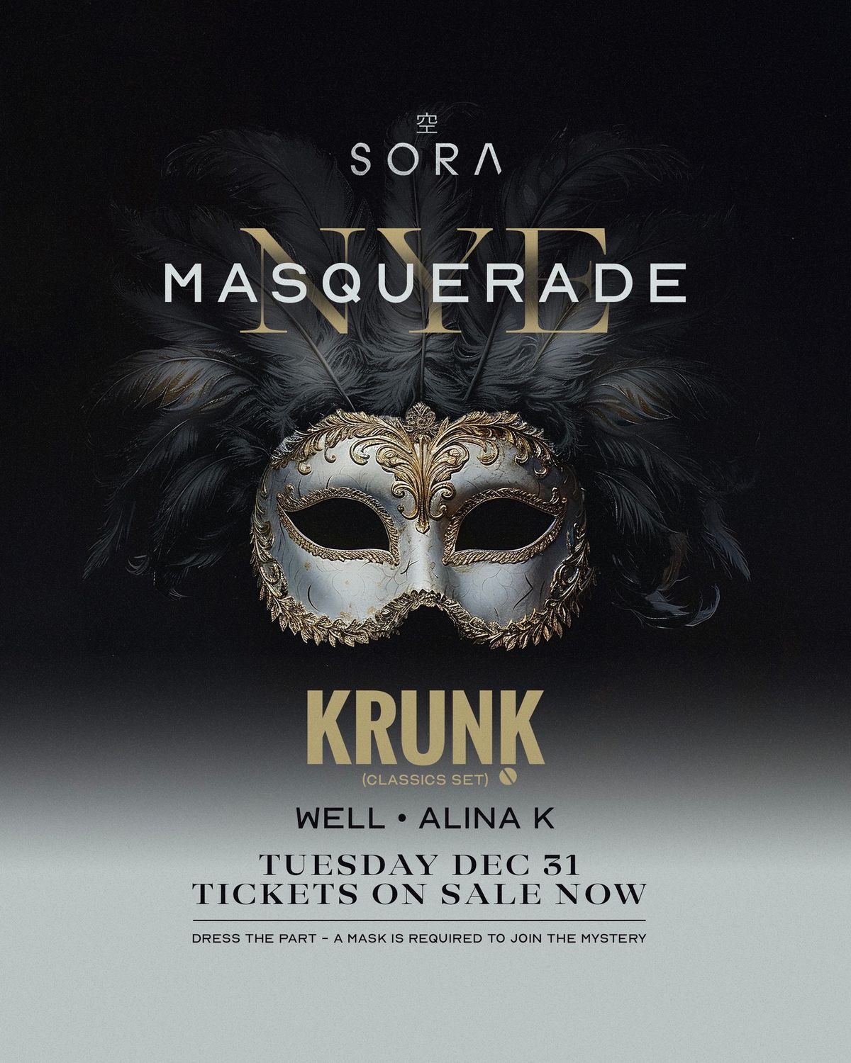 NYE Masquerade At SORA