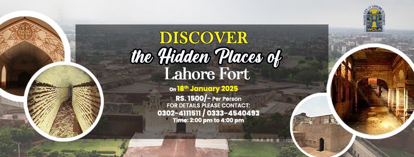 Hidden Places of Lahore Fort