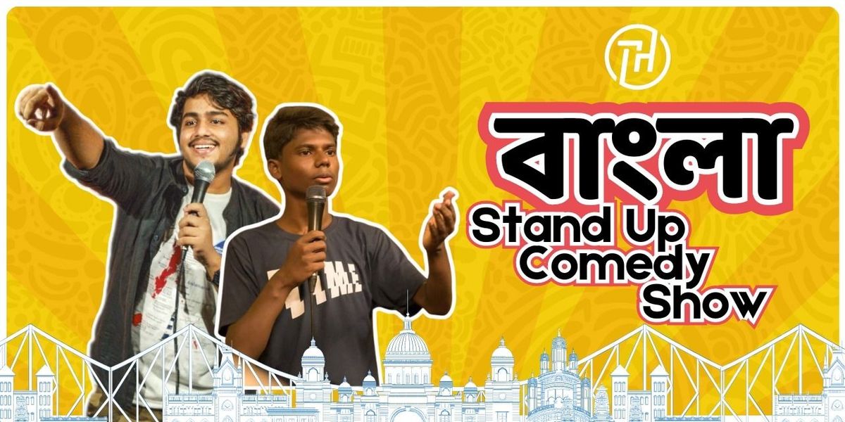 BENGALI STAND UP COMEDY SHOW