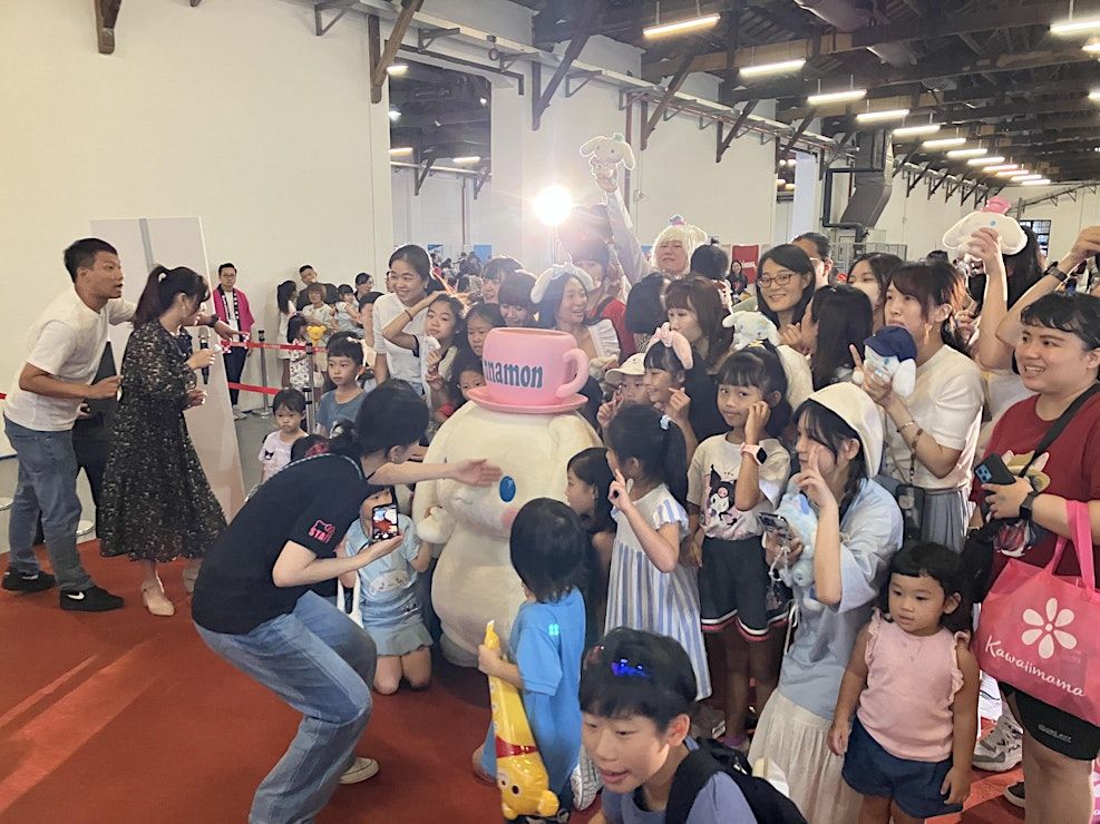 Event Photos