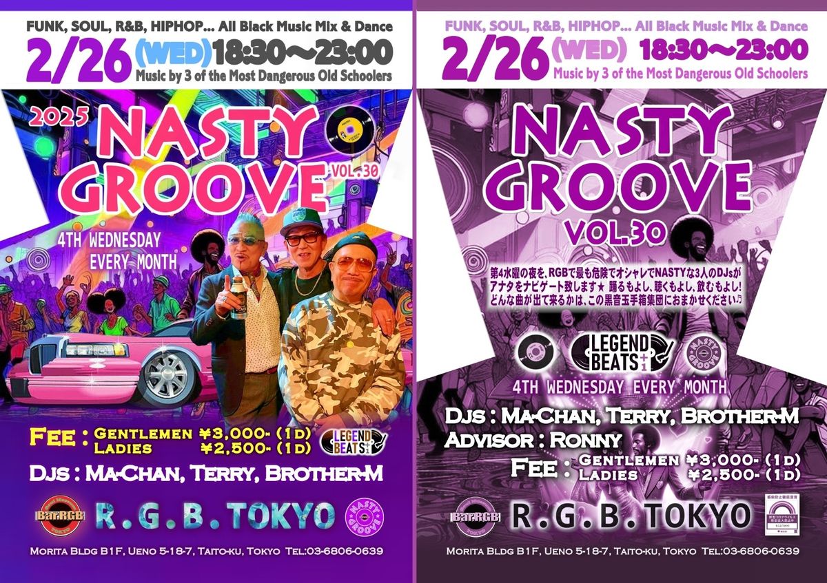 \ud83d\udfe2\ud83d\udfe0\ud83d\udfe12\/26(Wed) Nasty Groove Vol.30 \ud83d\udfe1\ud83d\udfe0\ud83d\udfe2