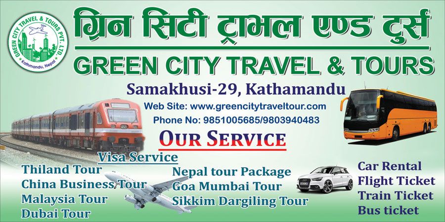 Train ticket booking Kathmandu for India journey 