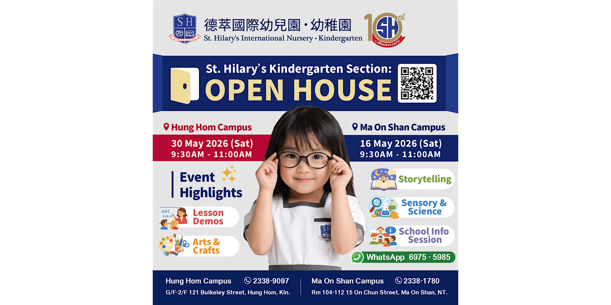 St. Hilary's Kindergarten Open House