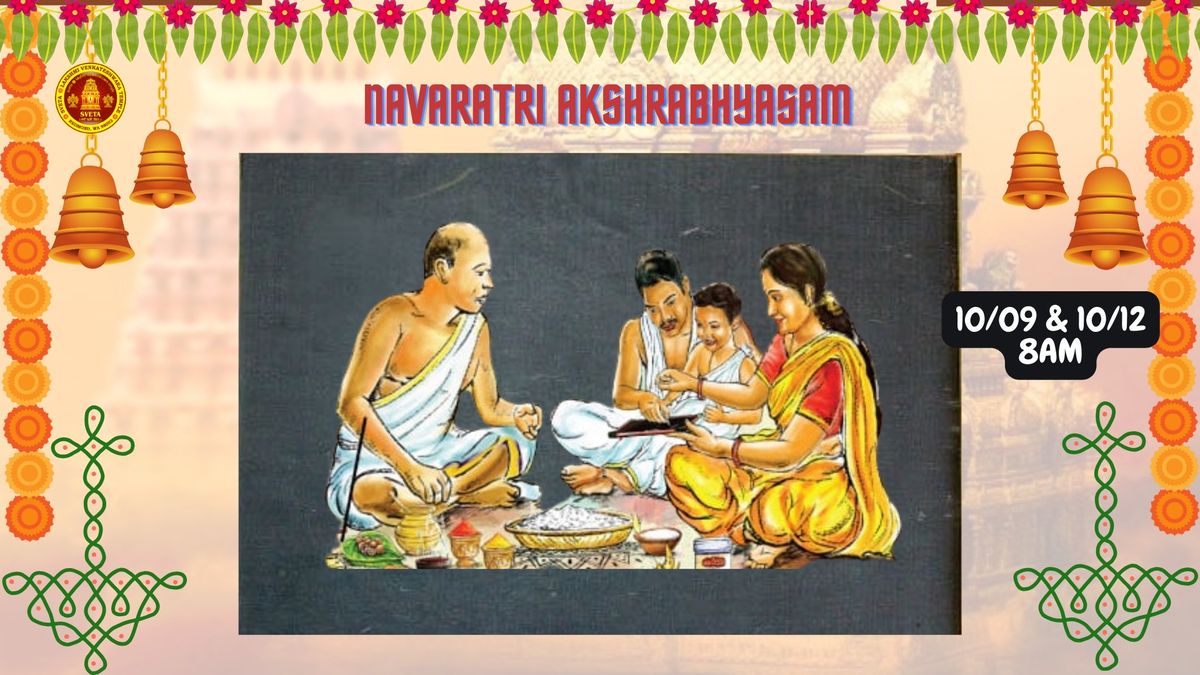 Navaratri Akshrabhyasam