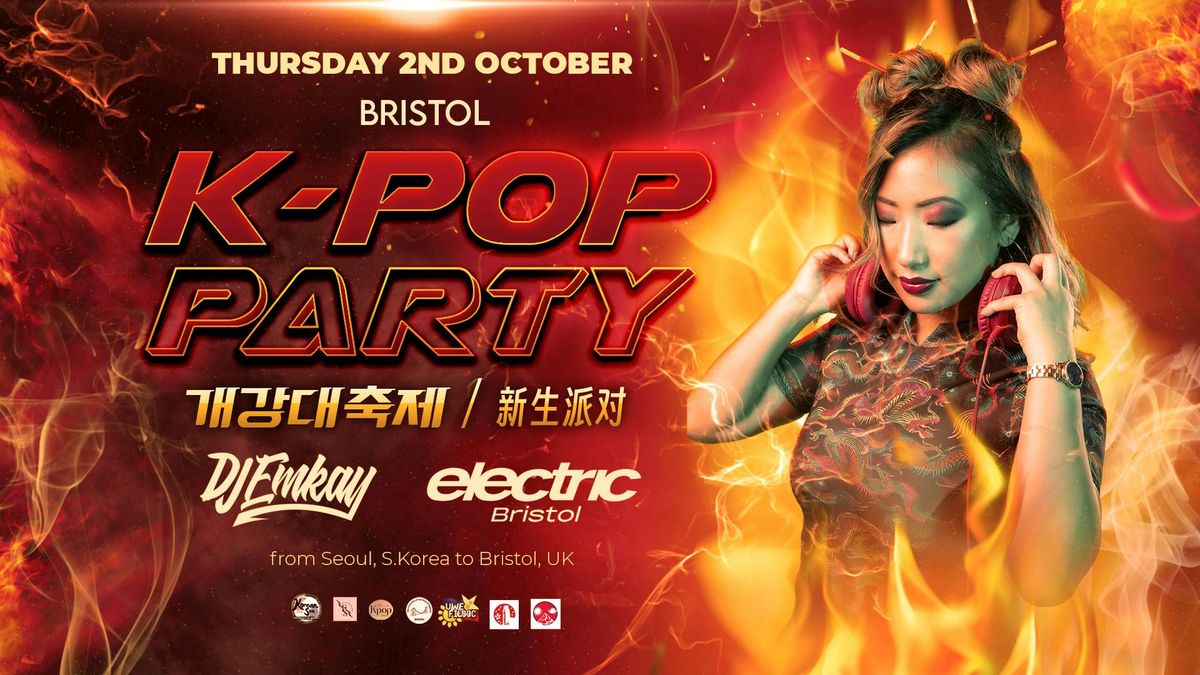 Bristol K-Pop Party - Fire Tour with DJ EMKAY | Thursday 2nd October