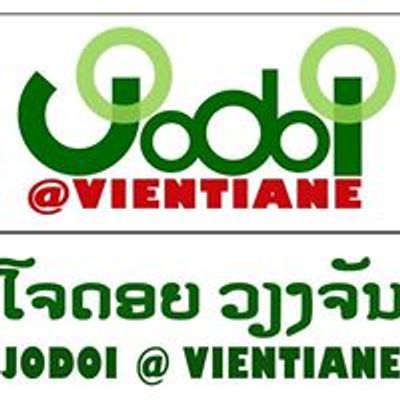 JODOI Vientiane \u0eaa\u0eb9\u0e99\u0e9d\u0eb6\u0e81\u0ead\u0ebb\u0e9a\u0eae\u0ebb\u0ea1 \u0ec2\u0e88\u0e94\u0ead\u0ea2 \u0eaa\u0eb2\u0e82\u0eb2\u0ea7\u0ebd\u0e87\u0e88\u0eb1\u0e99, \u0ea5\u0eb2\u0ea7