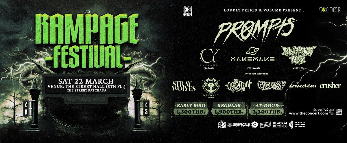 RAMPAGE FEST 2025 