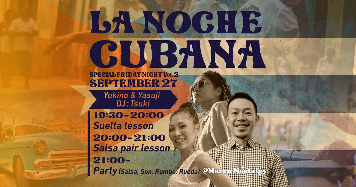 La Noche Cubana Yasuji\u5148\u751f\u30b3\u30e9\u30dc\u4f01\u753bvol2 