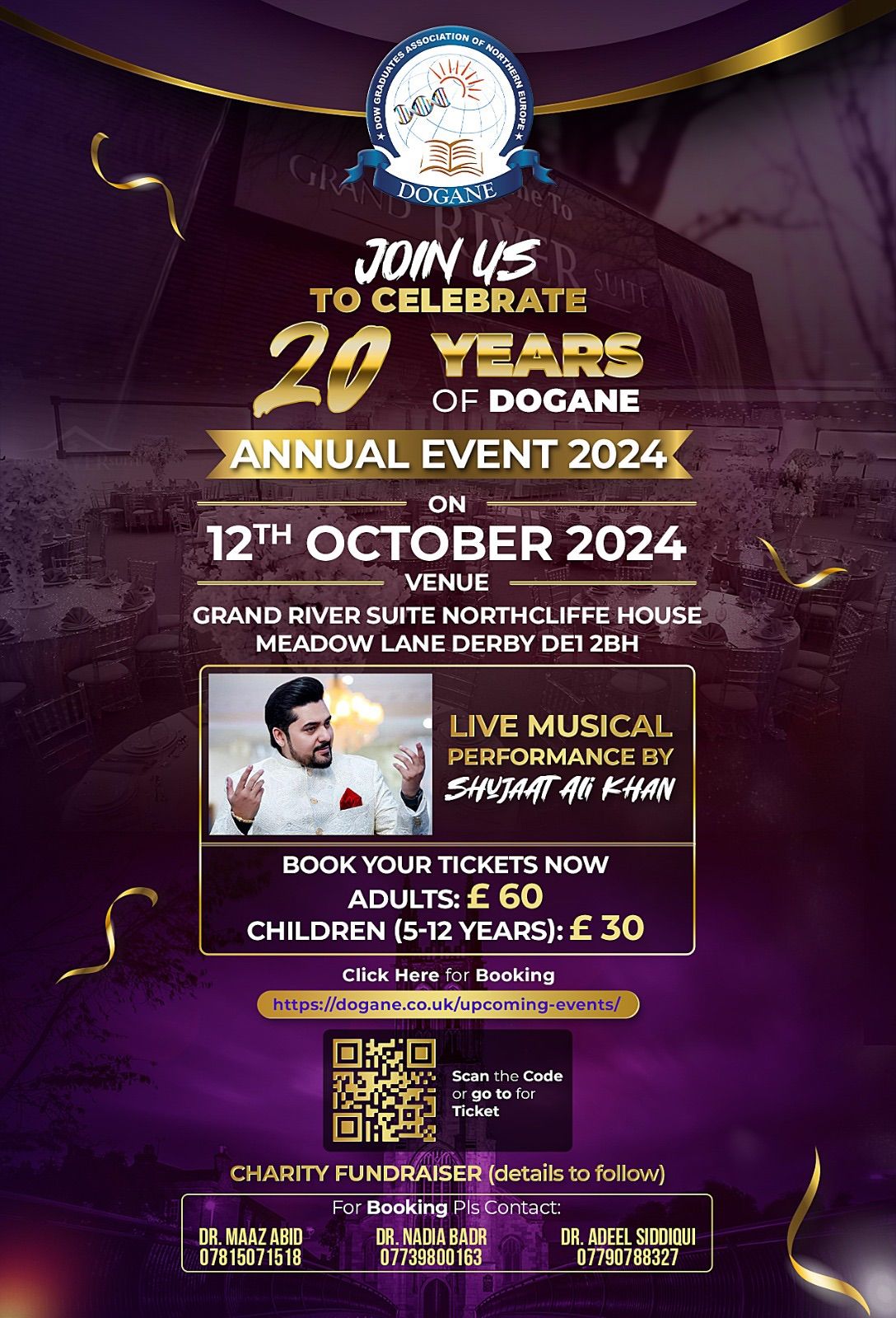 DOGANE Annual Event 2024