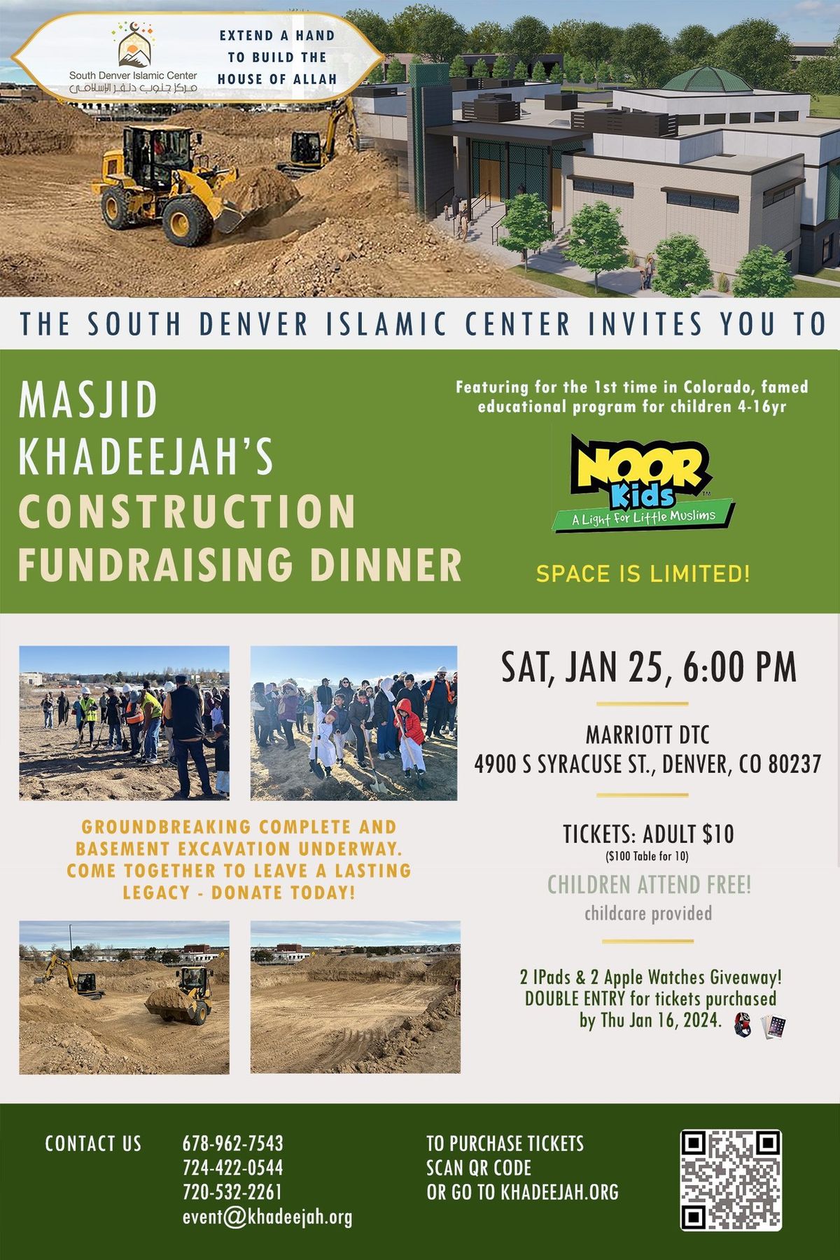 Masjid Khadeejah's Construction Fundraising Dinner