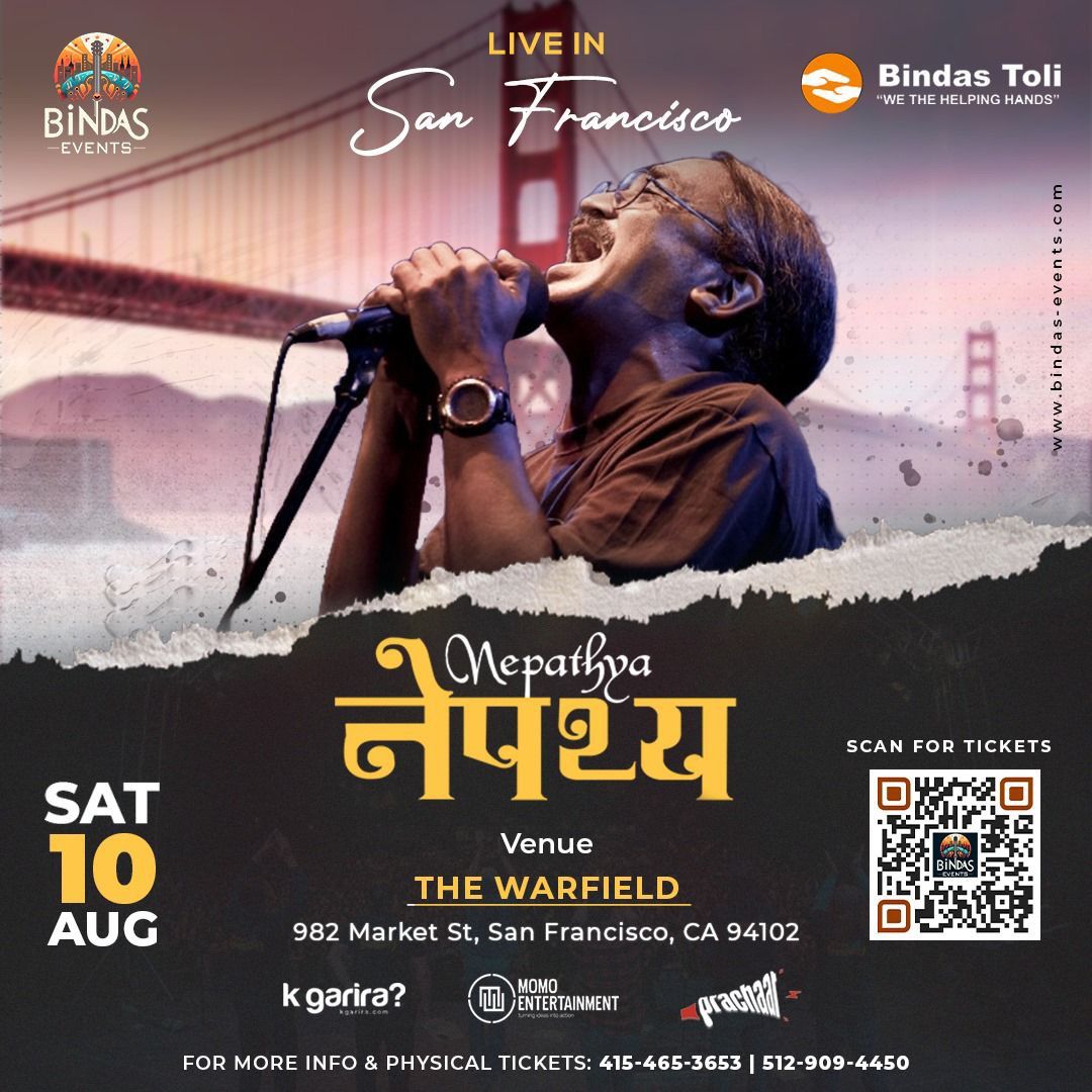 Nepathya - Live in San Francisco \u2728 