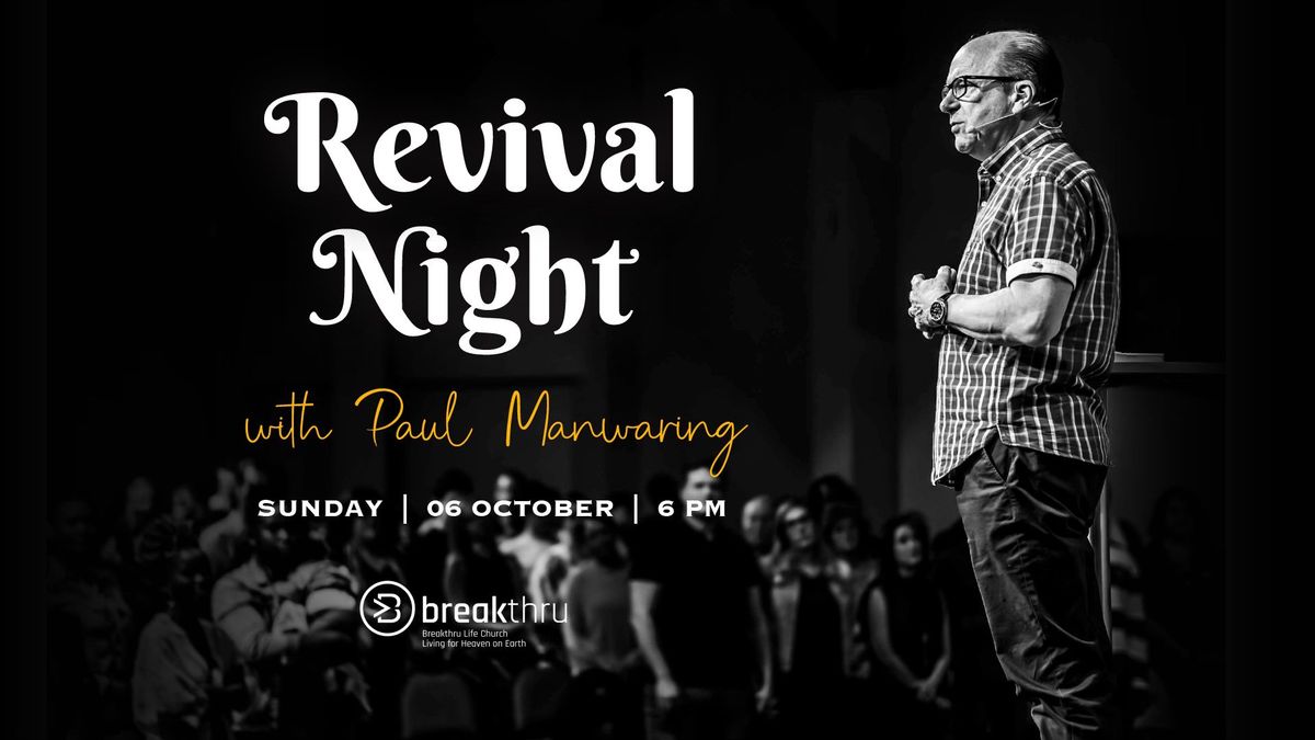 Revival Night