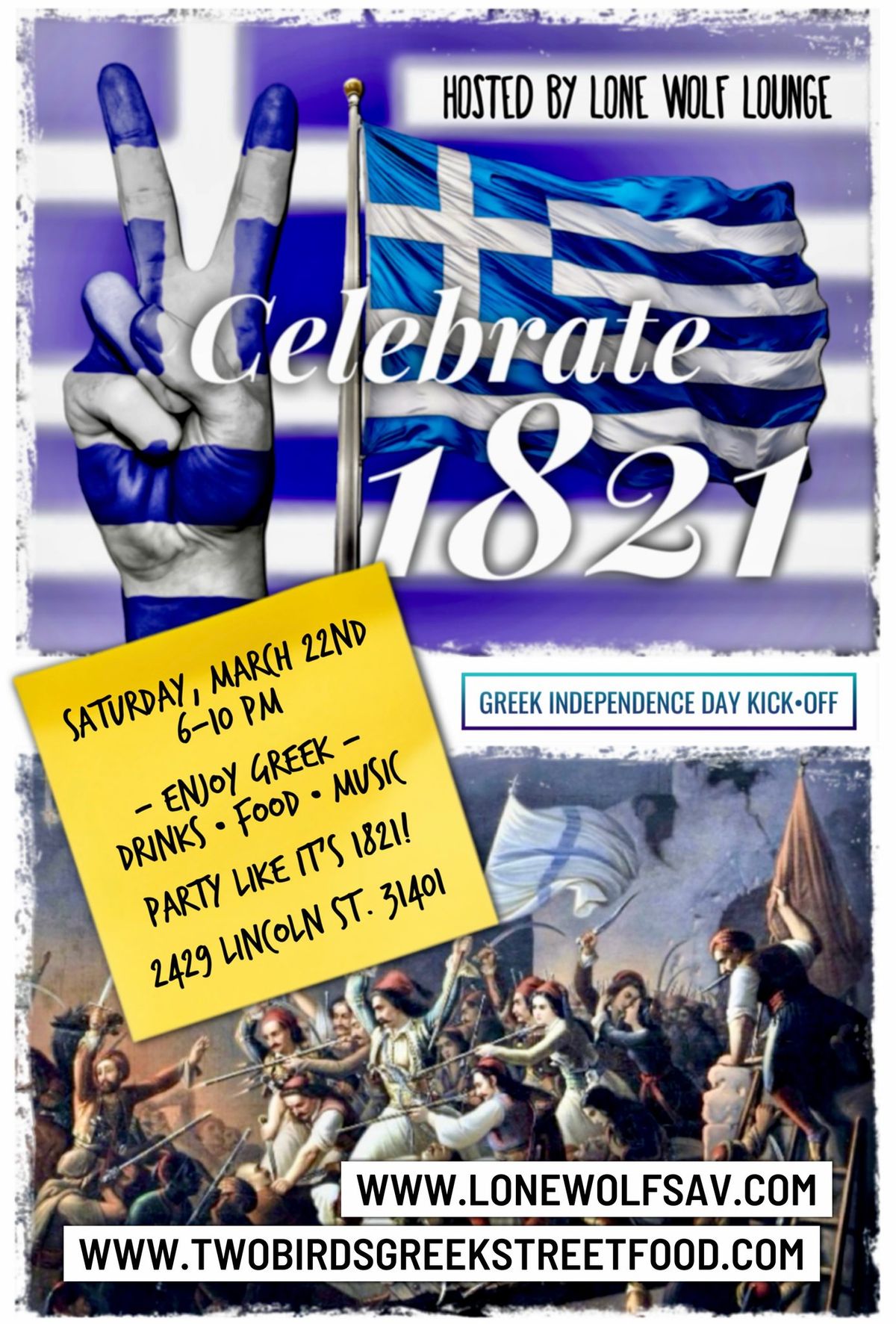 Savannah\u2019s First Greek Independence Day Kickoff Party