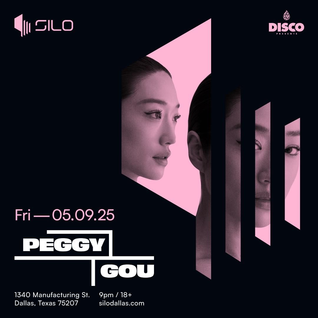Peggy Gou at Brooklyn Mirage - Avant Gardner