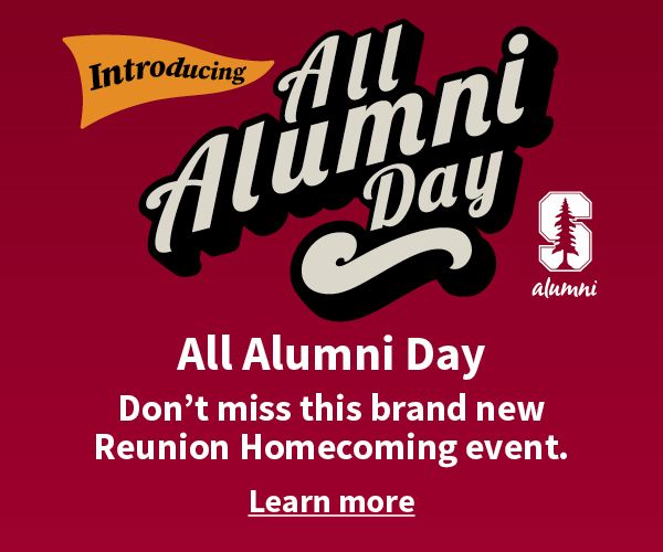 ALL ALUMNI DAY!