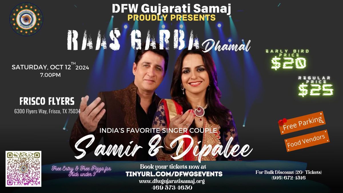 Raas Garba Dhamal - Samir & Dipalee