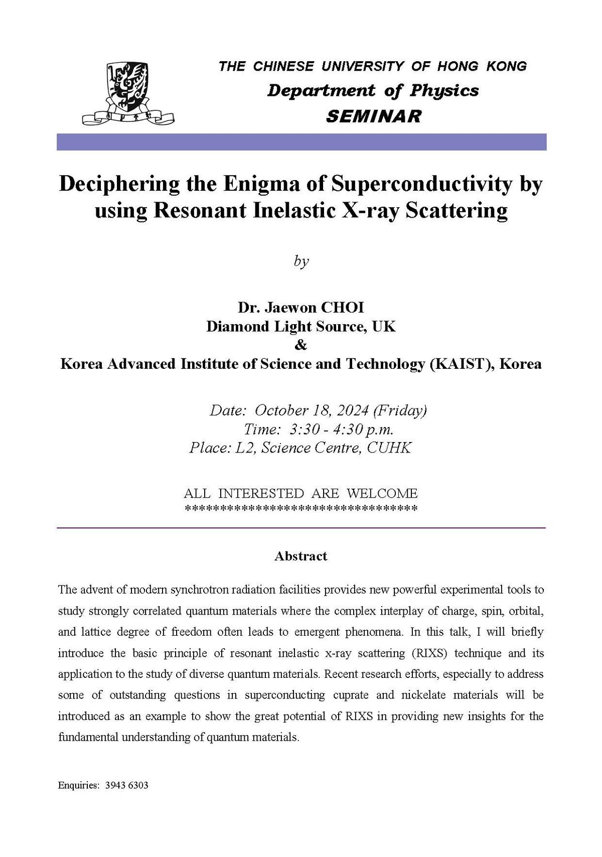 Seminar by Dr. Jaewon CHOI (Diamond Light Source & KAIST)