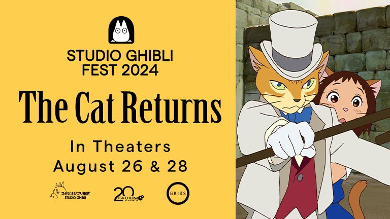 The Cat Returns - Studio Ghibli Fest 2024 (Fathom Event)