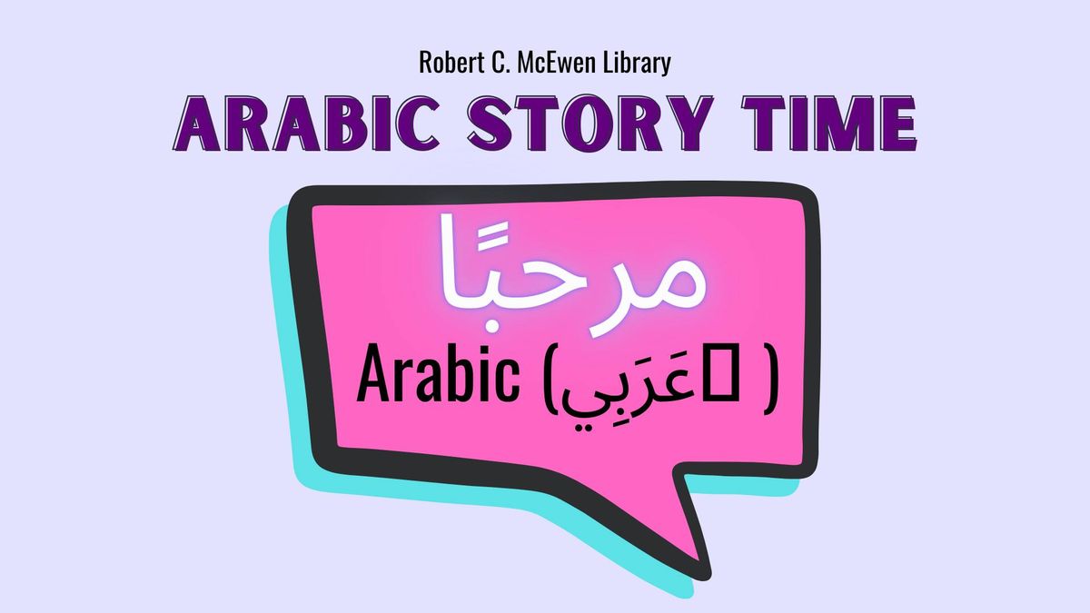 Arabic Story Time