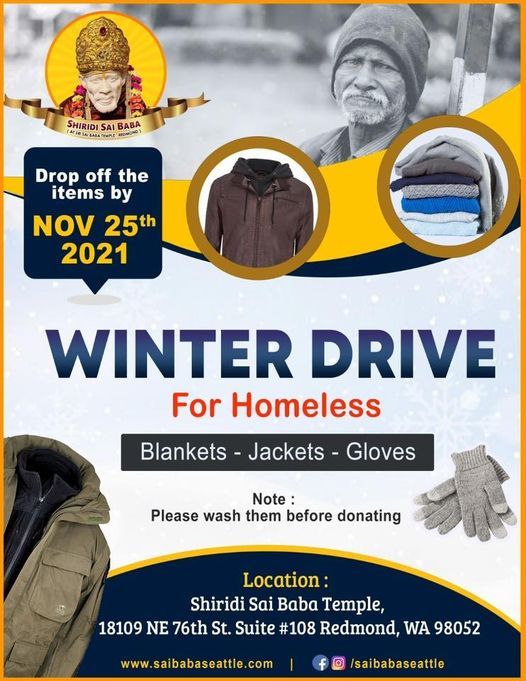 WINTER DONATION DRIVE