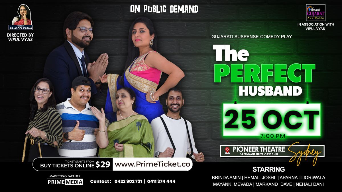 The Perfect Husband | Gujarati Comedy Play (25 Oct)