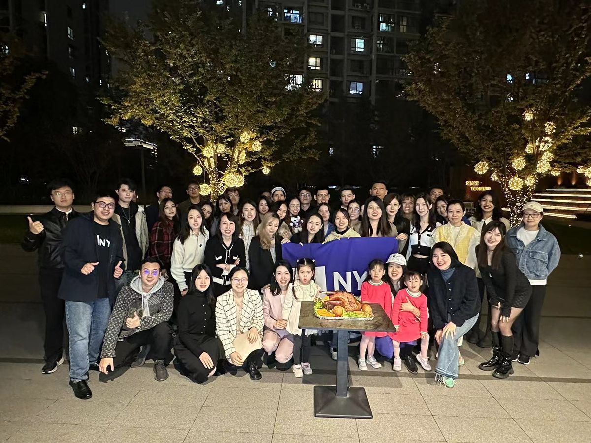 NYU Alumni Club in Shanghai: Thanksgiving Gala Dinner