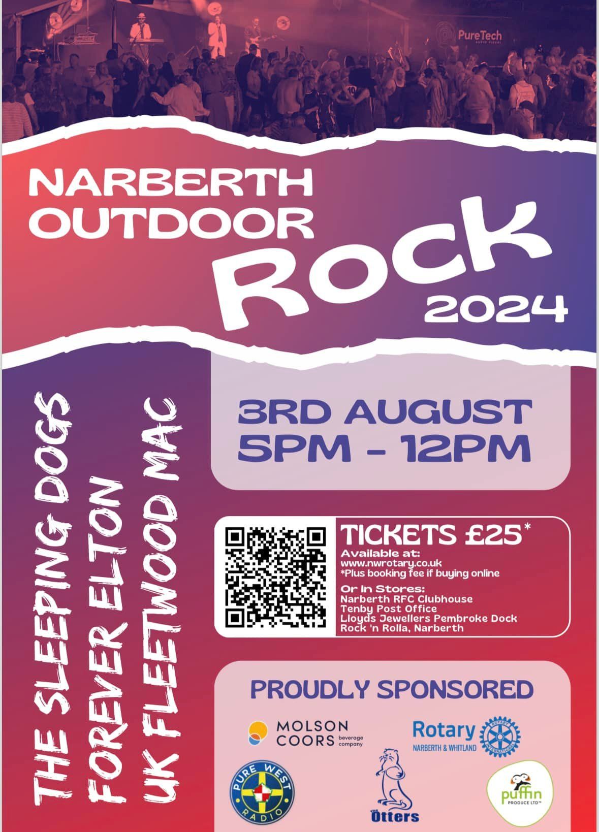 Narberth Outdoor Rock