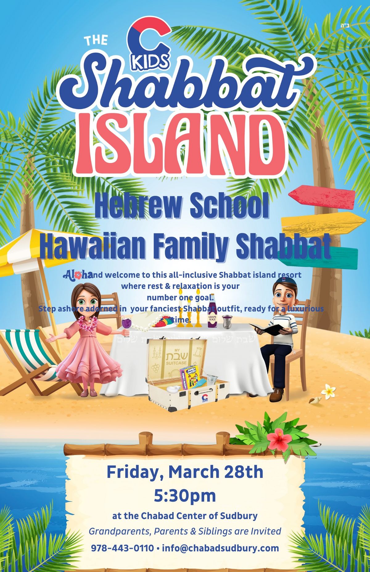 Hebrew School Hawaiian Family Shabbat