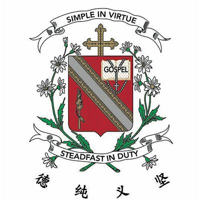 CHIJ St Nicholas Girls' School