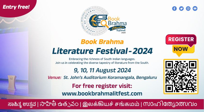 Book Brahma Literature Festival - 2024