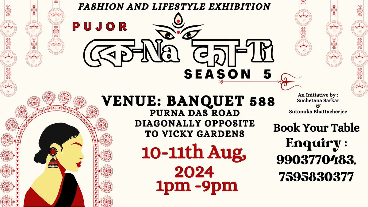 Pujor KenaKaati - Fashion and Lifestyle Exhibition 