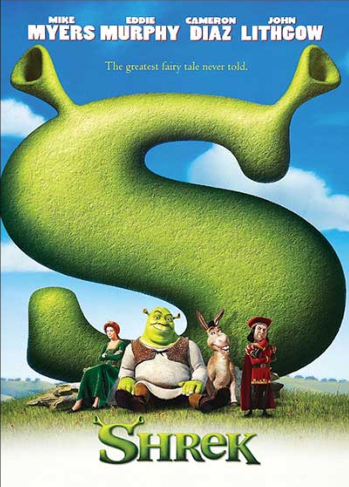 Movie Night - Shrek