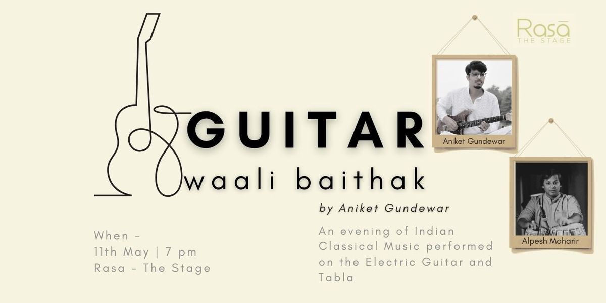 Guitar Waali Baithak