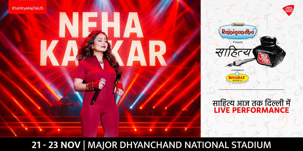 Sahitya Aaj Tak 2025 - Delhi