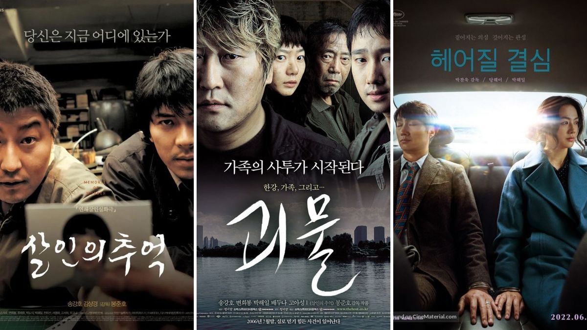 Koreanska filmserien p\u00e5 Klarabiografen |  Eyes on Asia - Park Hae-il