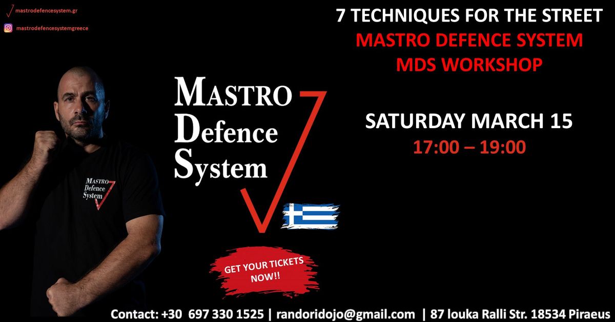 MDS Workshop