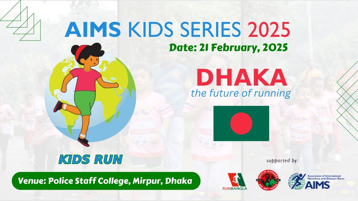 AIMS KIDS SERIES 2025 