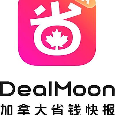 Dealmoon Canada \u52a0\u62ff\u5927\u7701\u94b1\u5feb\u62a5