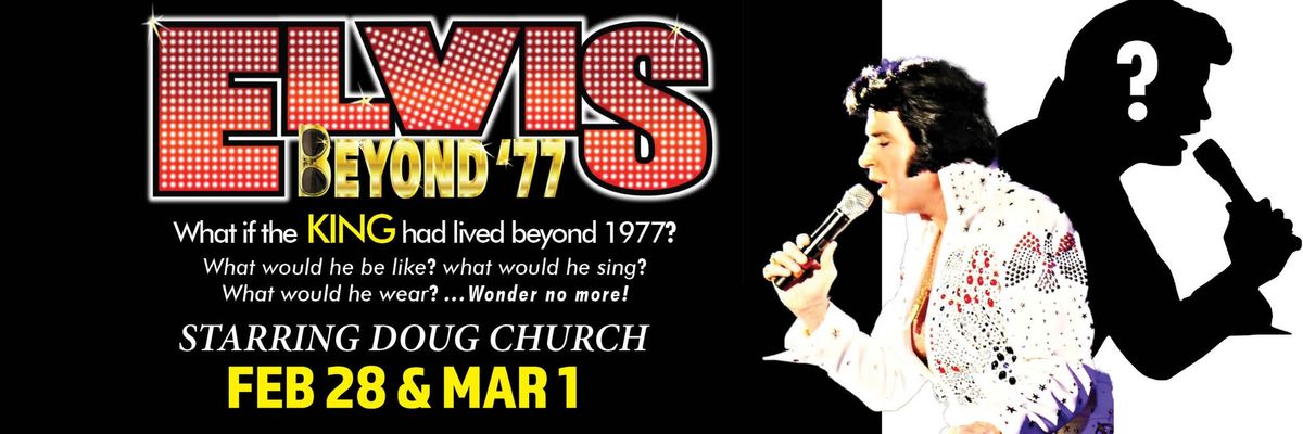 Doug Church: Elvis Beyond '77