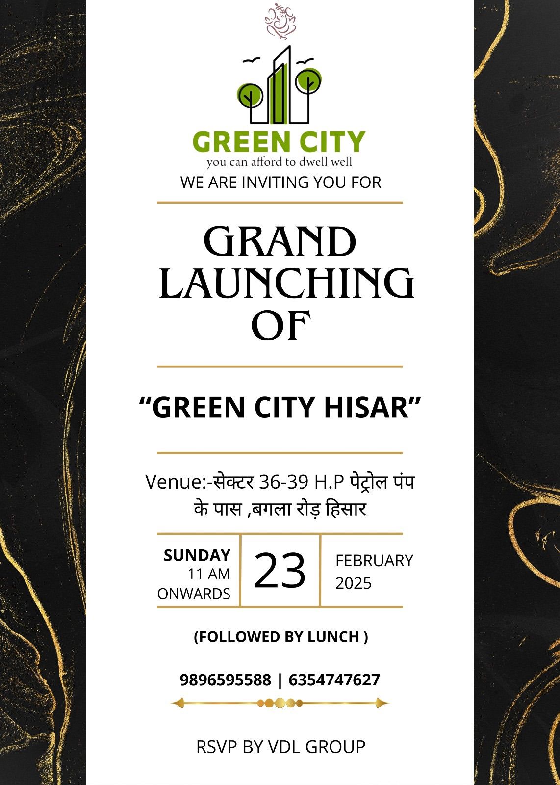 Grand Launching of Green City Hisar