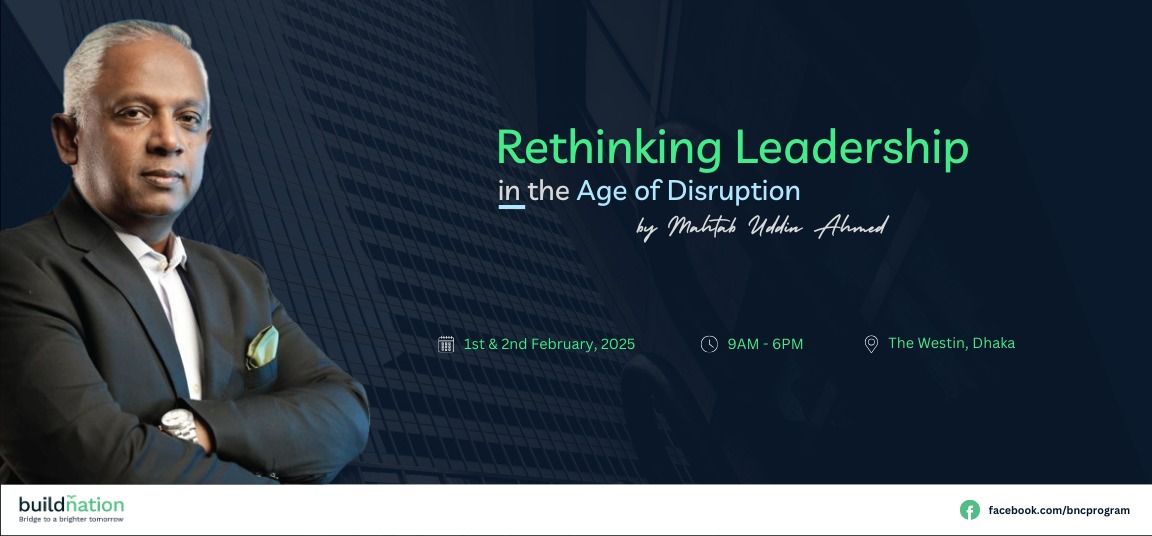 Rethinking Leadership in the Age of Disruption