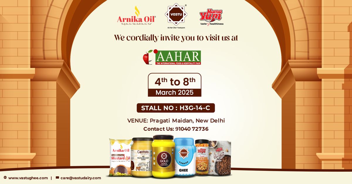 Aahar Exhibition 