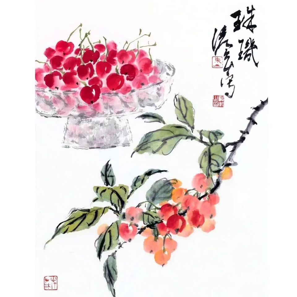 Chinese Watercolor Cherries Art Class