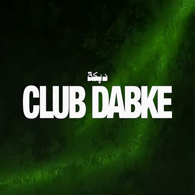 CLUB DABKE